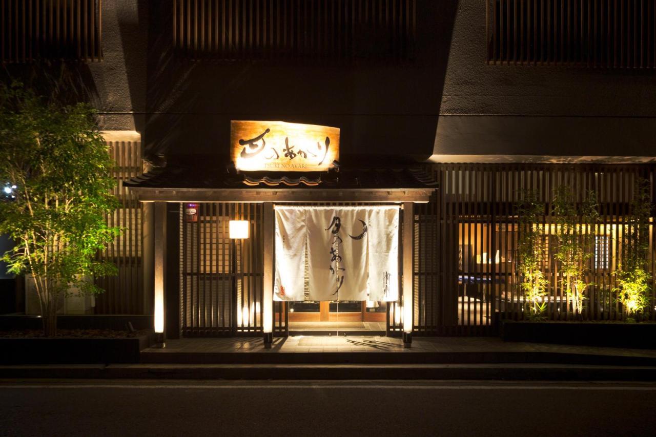 מלון Aizu Higashiyama Onsen Tsuki No Akari מראה חיצוני תמונה