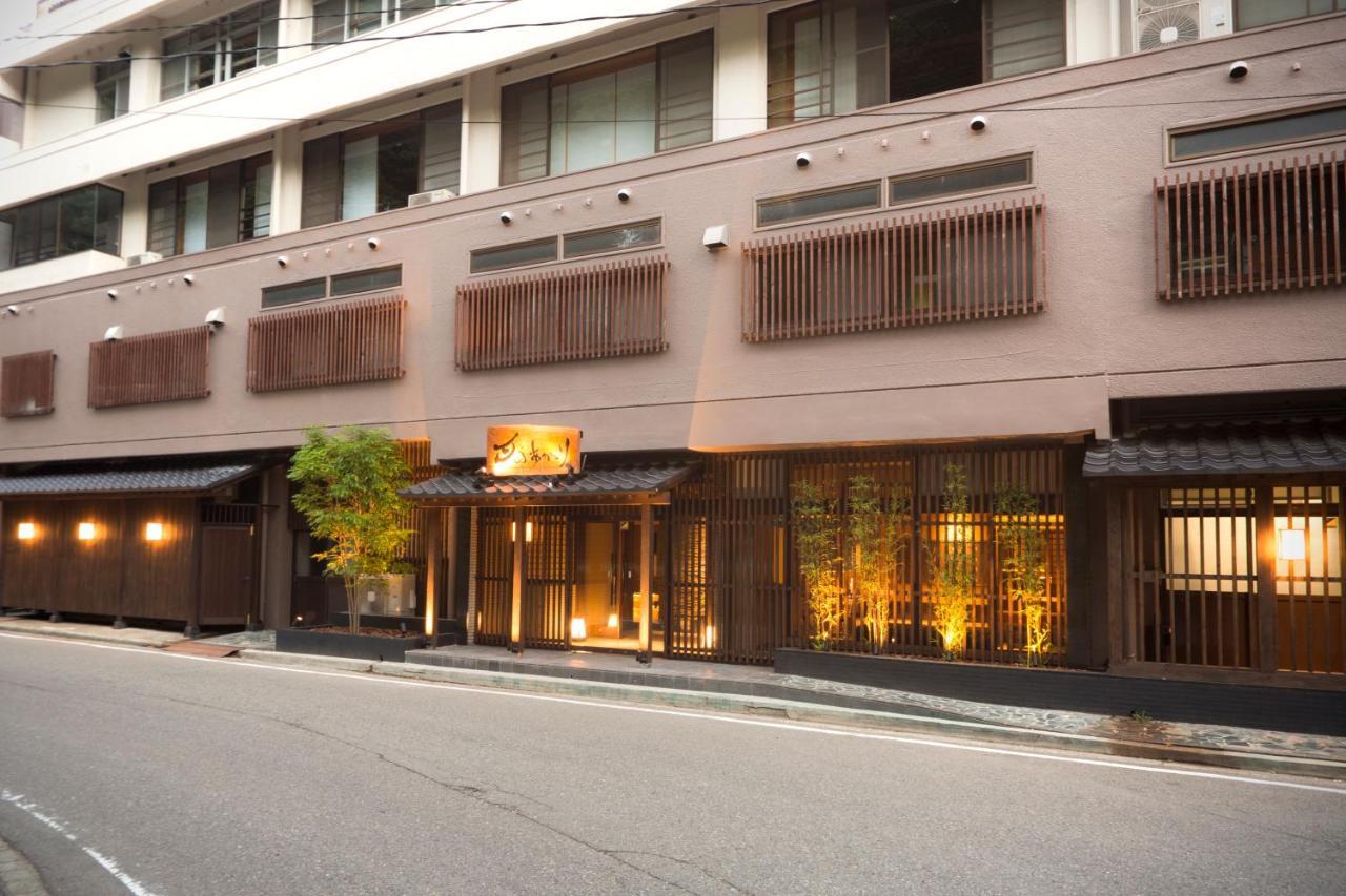 מלון Aizu Higashiyama Onsen Tsuki No Akari מראה חיצוני תמונה